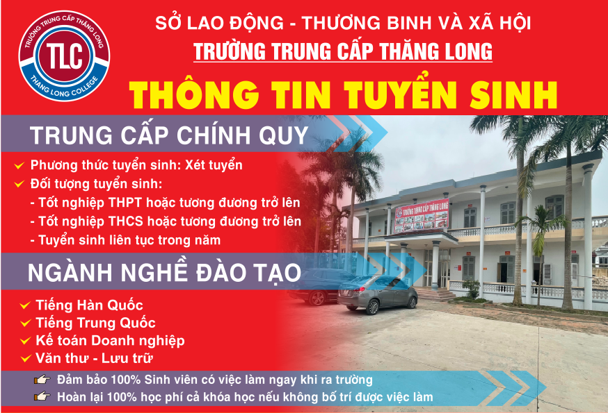TC Thang long